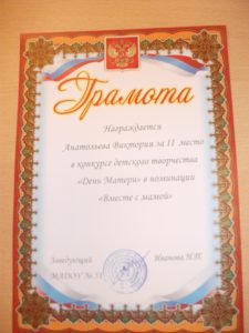 dscf2276