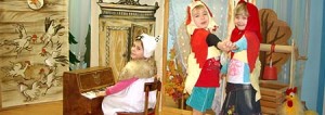 teatr